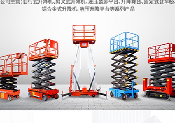 昭化​出口成为核心增长引擎